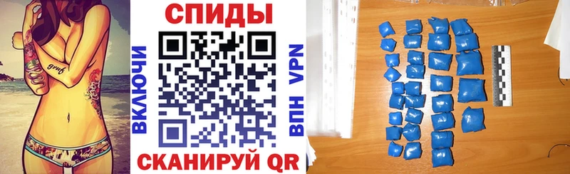 Купить  Неман  Amphetamine 98% 