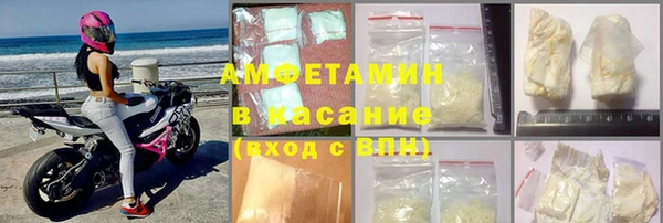 PSILOCYBIN Богданович