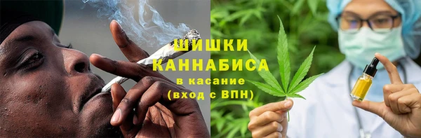 кокс Бронницы