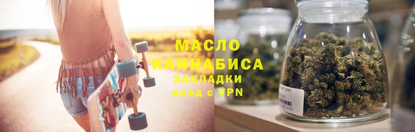 скорость mdpv Бородино