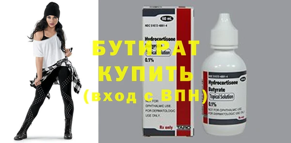 мдпв Богородицк