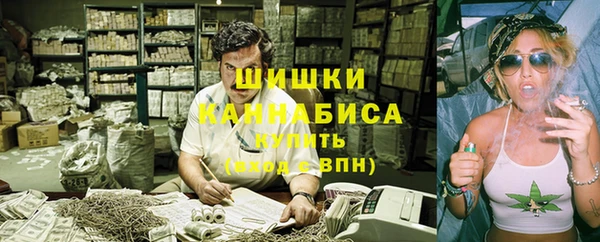 кокс Бронницы