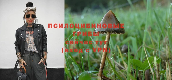 кокаин премиум Бугульма