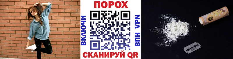 МЕТАМФЕТАМИН витя  Купить  Неман 